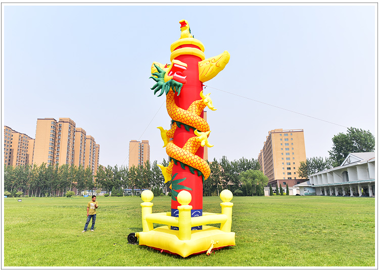 鹰手营子矿充气升龙灯笼柱