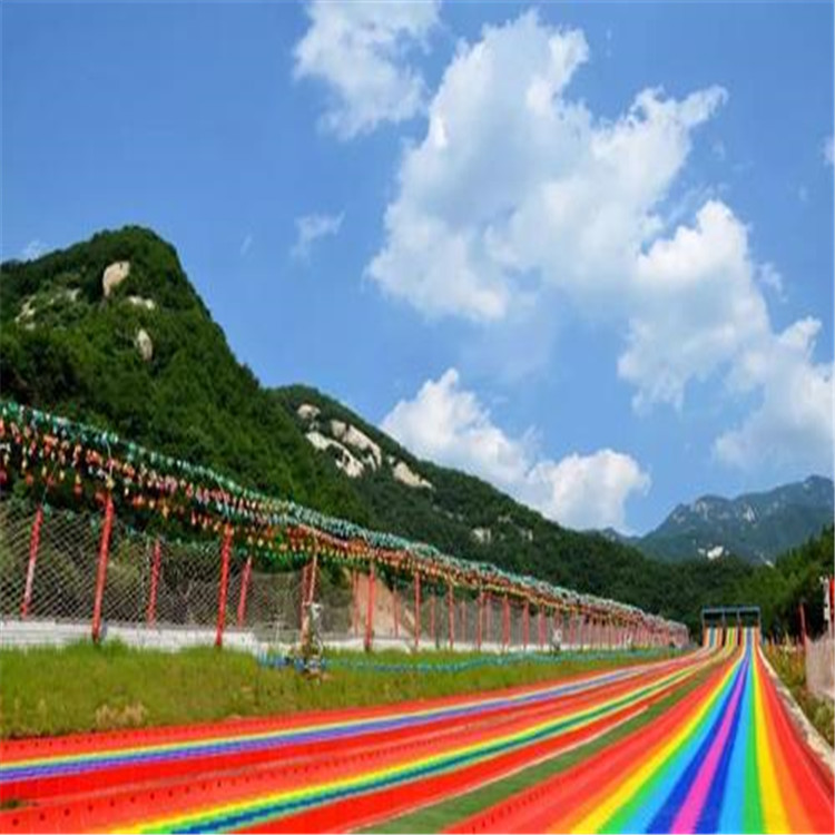 鹰手营子矿七彩彩虹滑道价格
