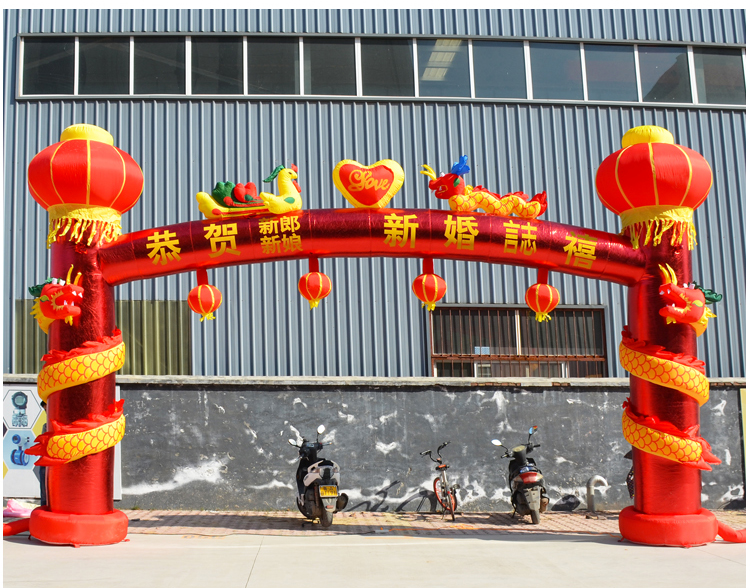鹰手营子矿鸳鸯拱门灯笼柱